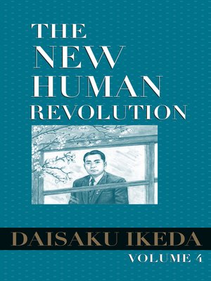 cover image of The New Human Revolution, Volume 4